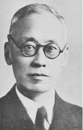张君劢 张君劢