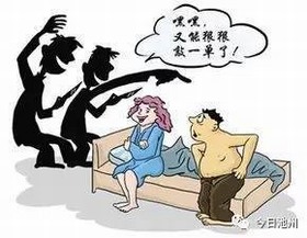 仙人跳(用女色骗财的圈套) 仙人跳(用女色骗财的圈套)