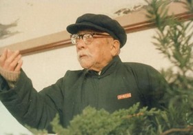 任中敏 任中敏