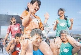 太白粉 太白粉