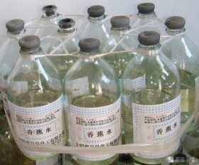 香蕉水 香蕉水
