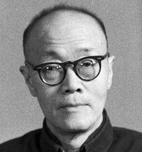 范文澜 范文澜