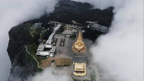 峨眉山(世界文化与自然双重遗产,国家5A级旅游景区) 峨眉山(世界文化与自然双重遗产,国家5A级旅游景区)