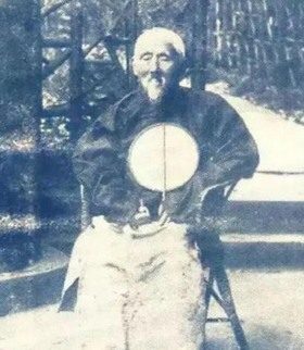 廖平(清末民国初经学大师) 廖平(清末民国初经学大师)