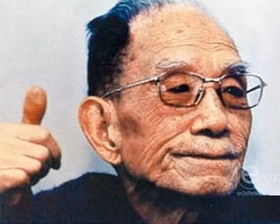 牟宗三 牟宗三