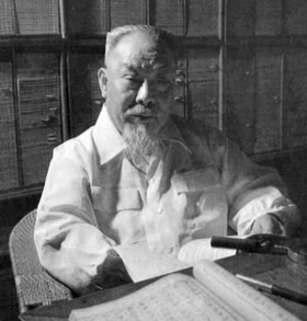 陈垣(中国历史学家﹑宗教史学家、教育家) 陈垣(中国历史学家﹑宗教史学家、教育家)