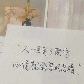 文案 文案