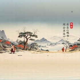 分道扬镳(汉语成语) 分道扬镳(汉语成语)