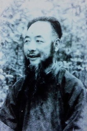 蒙文通 蒙文通