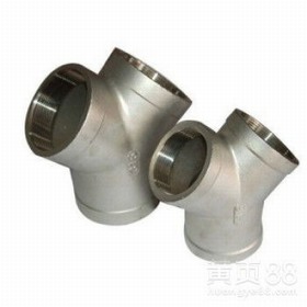 三通(管件、管道连接件) 三通(管件、管道连接件)