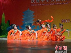 楚韵 楚韵