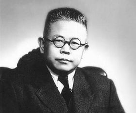 傅斯年 傅斯年