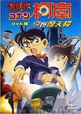 ova(原创动画录影带) ova(原创动画录影带)